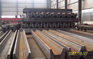 拉森钢板桩12米7000吨
